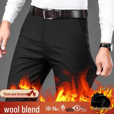 Unterteile – Hose
