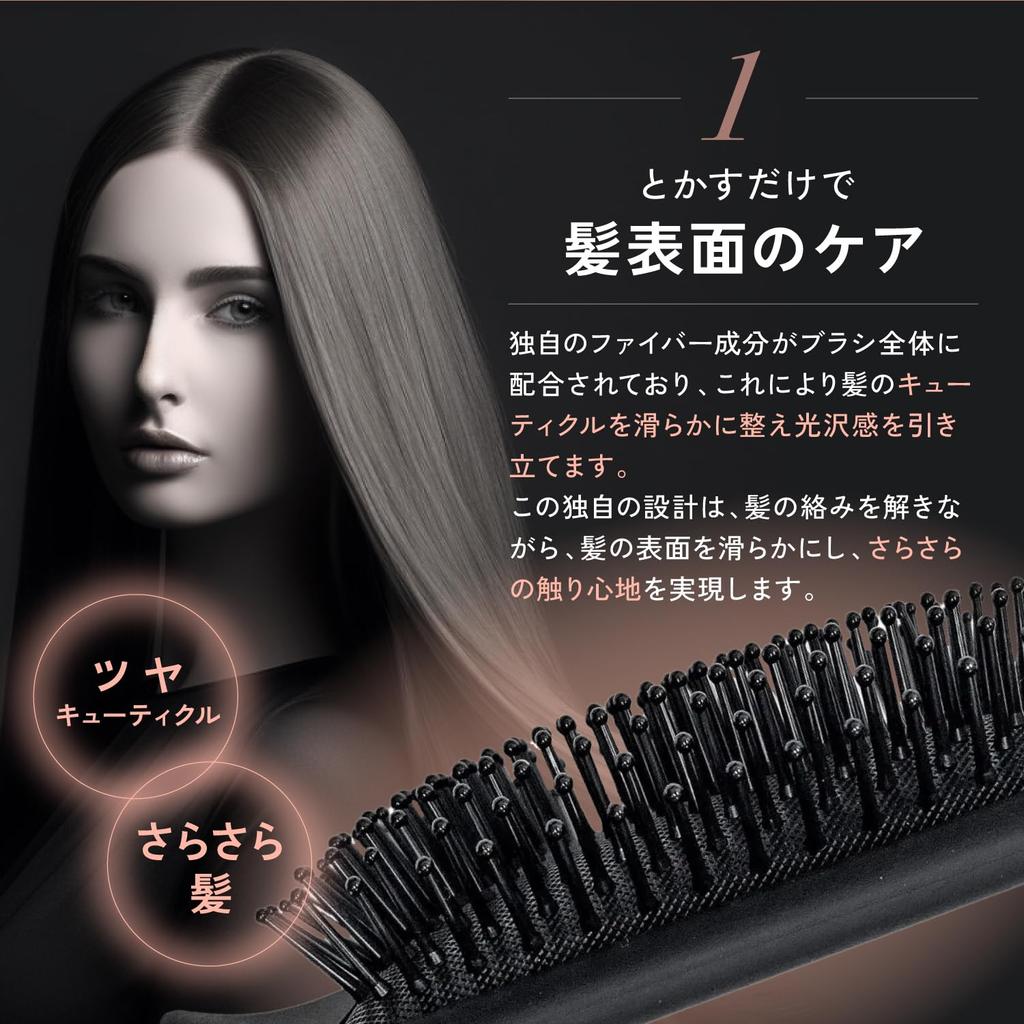 Kyogoku Hair Quality Improvement Paddle Brush, Luxury Massage Brush, Scalp Care Comb, Anti-Static, Smooth, Quick-Drying (Paddle Brush)