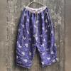Johnature Women Vintage Wide Leg Pants Elastic Waist Pockets Autumn Loose Trousers Print Floral Belt Soft Pants