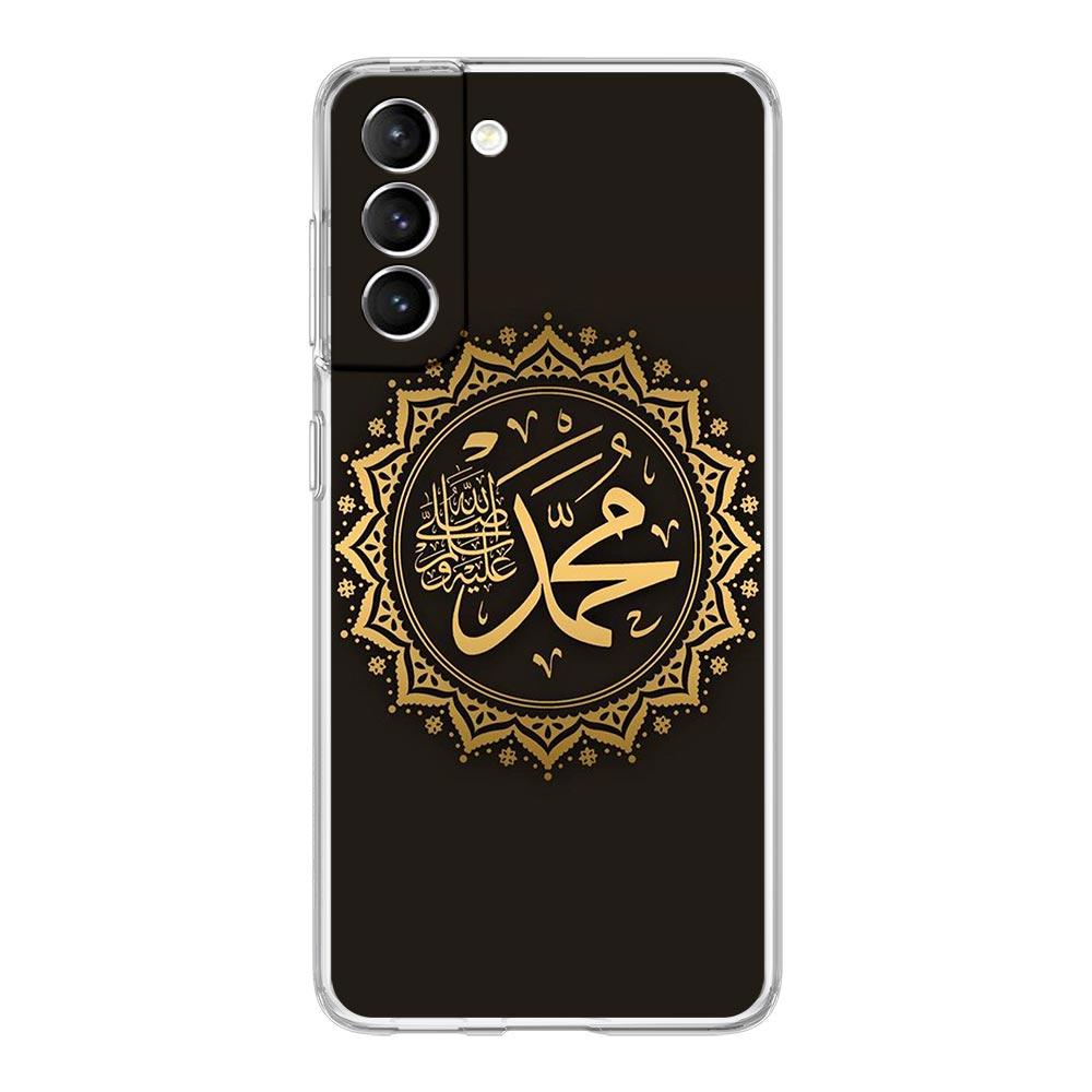 Muslim Islam Bismillah Allah Phone Case For Samsung Galaxy S22 5G S20 Ultra S21 FE 5G S10E S9 S8 S10 Plus Note 20 10 Clear Cover