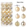 24Pcs 3cm Christmas Balls Christmas Tree Decoration Xmas Hanging Tree Pendants Home Party Christmas Tree Decor New Year Gifts
