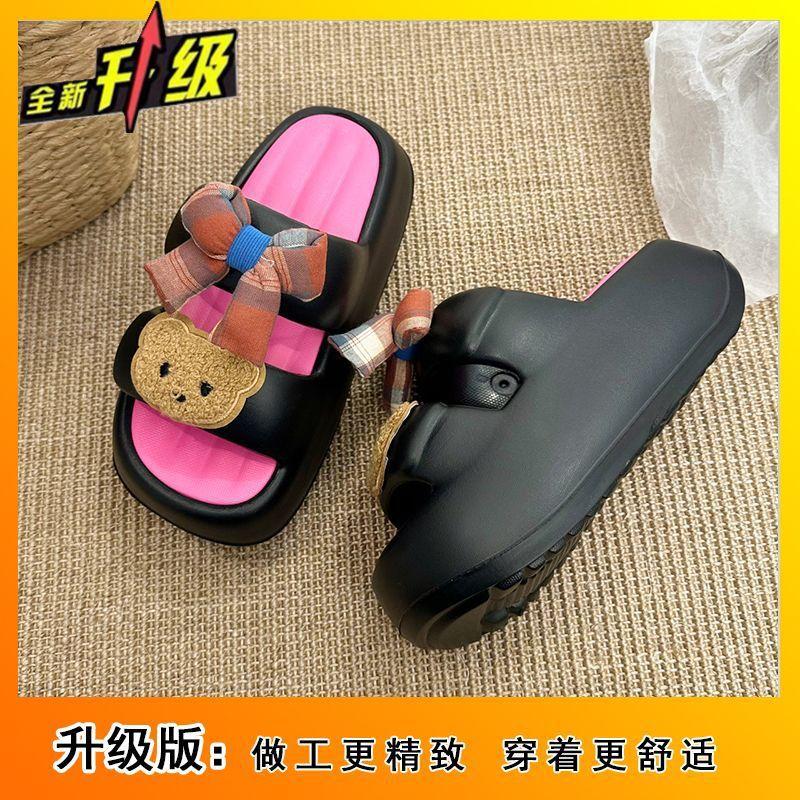 

Niche beach muffin thick bottom non-slip slippers women 2025 summer new Internet celebrity cute slippers women wear 36