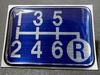 Tuningfan Shift Pattern Emblem Blue Lower Right R for 6