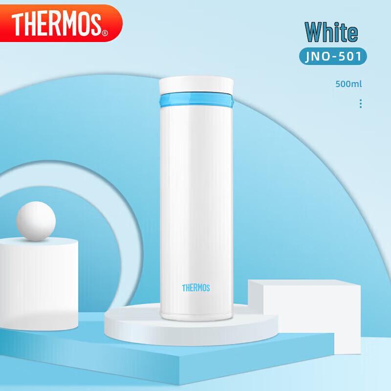 

THERMOS JNO-501 Lightweight Stainless Steel Vacuum Insulated Bottle