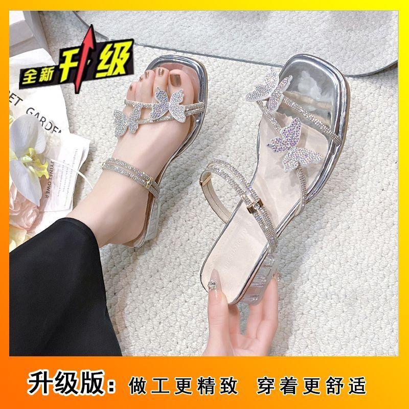 Premium sense one-word fashion versatile and thin French thick heel medium heel cool slippers women's outer wear 2025 summer and autumn new models