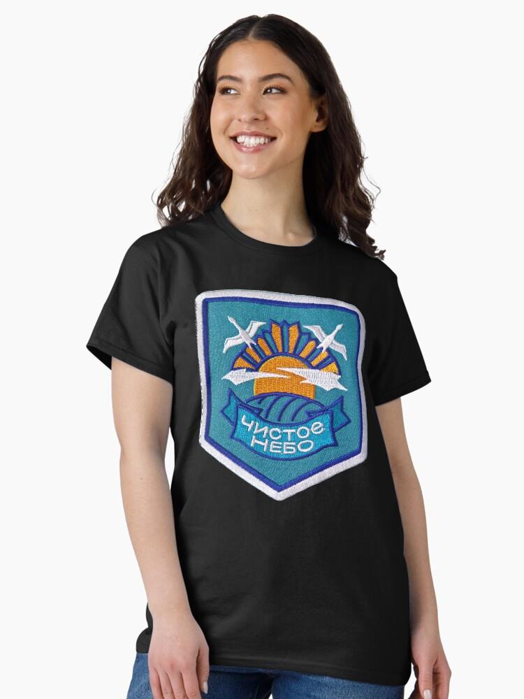 S.T.A.L.K.E.R. S.T.A.L.K.E.R. Clear Sky Patch - Clear Sky Faction Symbol Classic T-Shirt