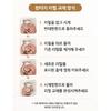 IOPE 5.5. Generation Cover Air Cushion Foundation 15g