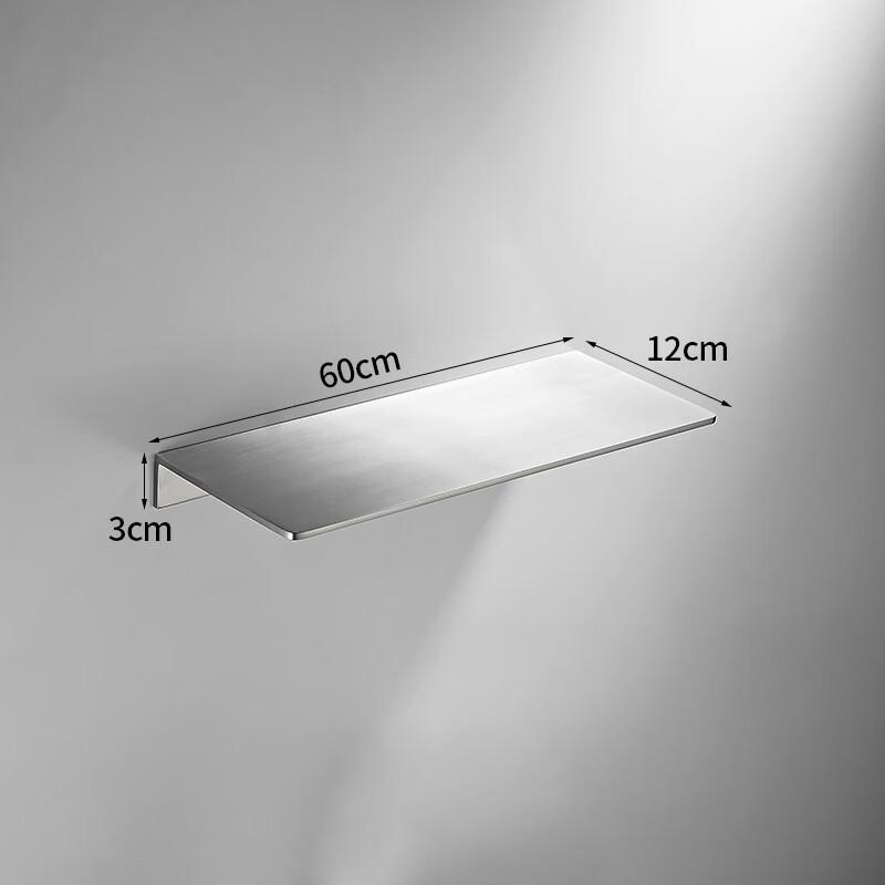 

Hantun Bathroom Wall Shelf Tray