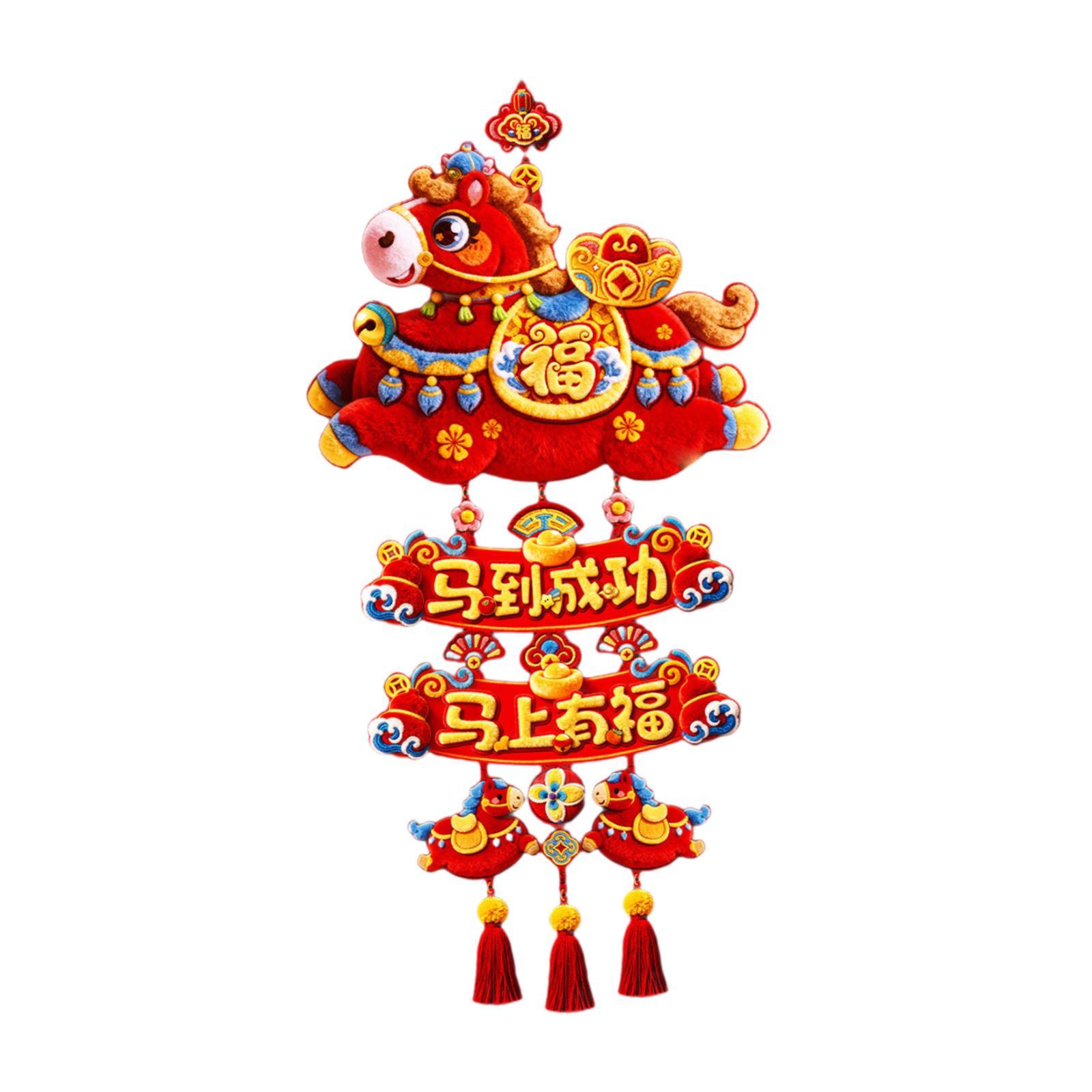 

Spring Festival Horse Pendant Velvet Hanging Decoration New Year Good Luck Charms for Chinese New Year Decor