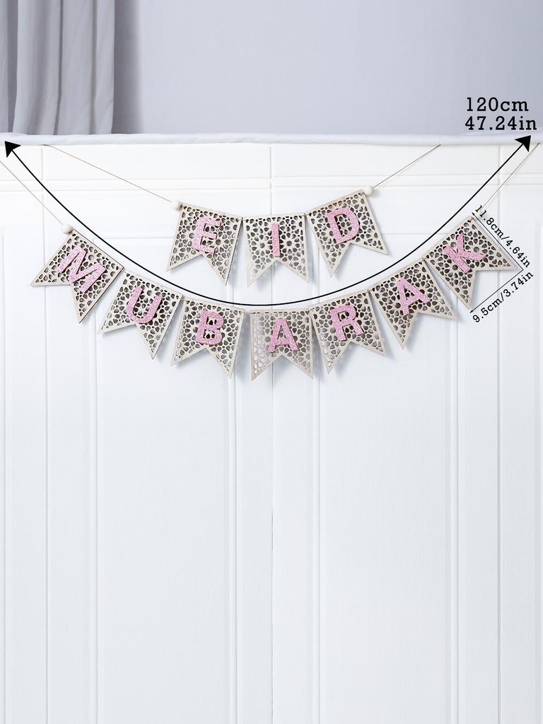 1Pc Pink Wooden Ramadan Muslim Decor Banner Pull Flag Ramadan Kareem Hanging Ornaments Wooden Ornaments Eid Mubarak Happy Gift