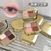 Kakashow 4 Color Eyeshadow Palette Shimmer Matte Fine Pigmented