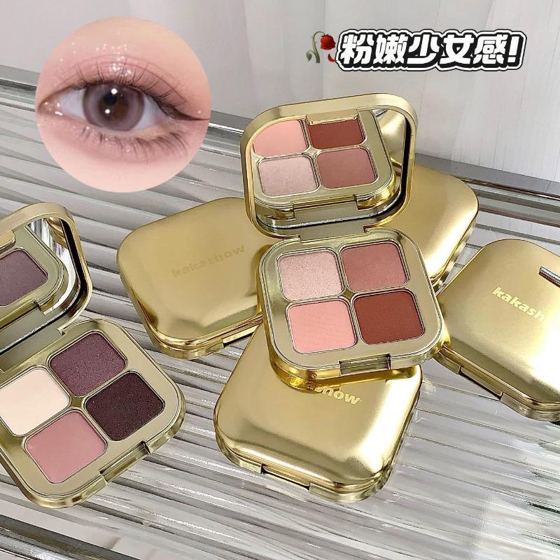 Kakashow 4 Color Eyeshadow Palette Shimmer Matte Fine Pigmented