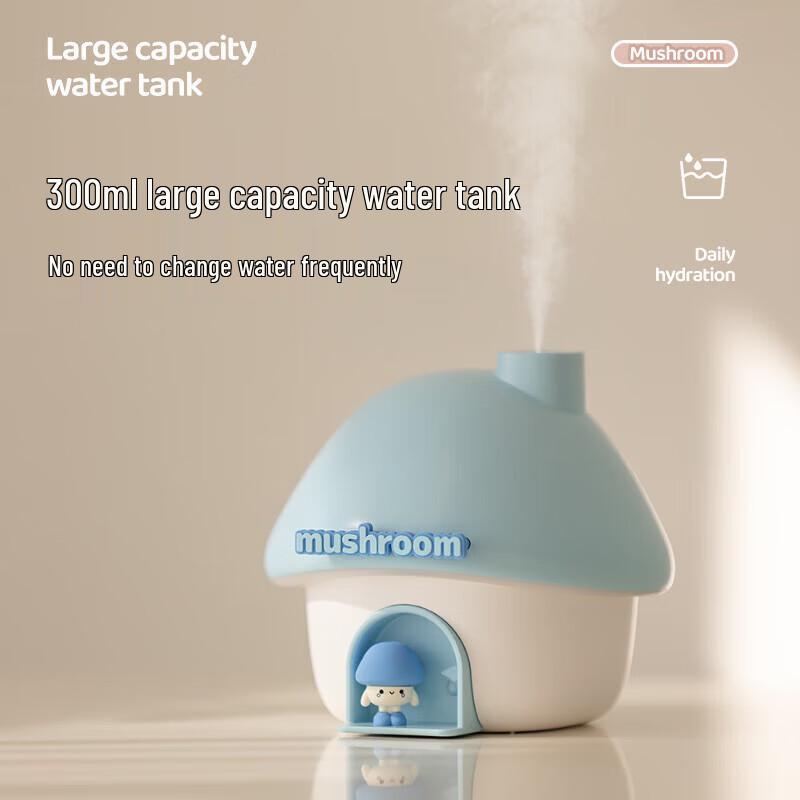 Rechargeable Mushroom Sunset Lamp Humidifier