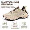 Reebok Кросівки унісекс Zig Kinetica 2.5 Edge Stucco Citrus Glow Tan Grout-F23 100033134