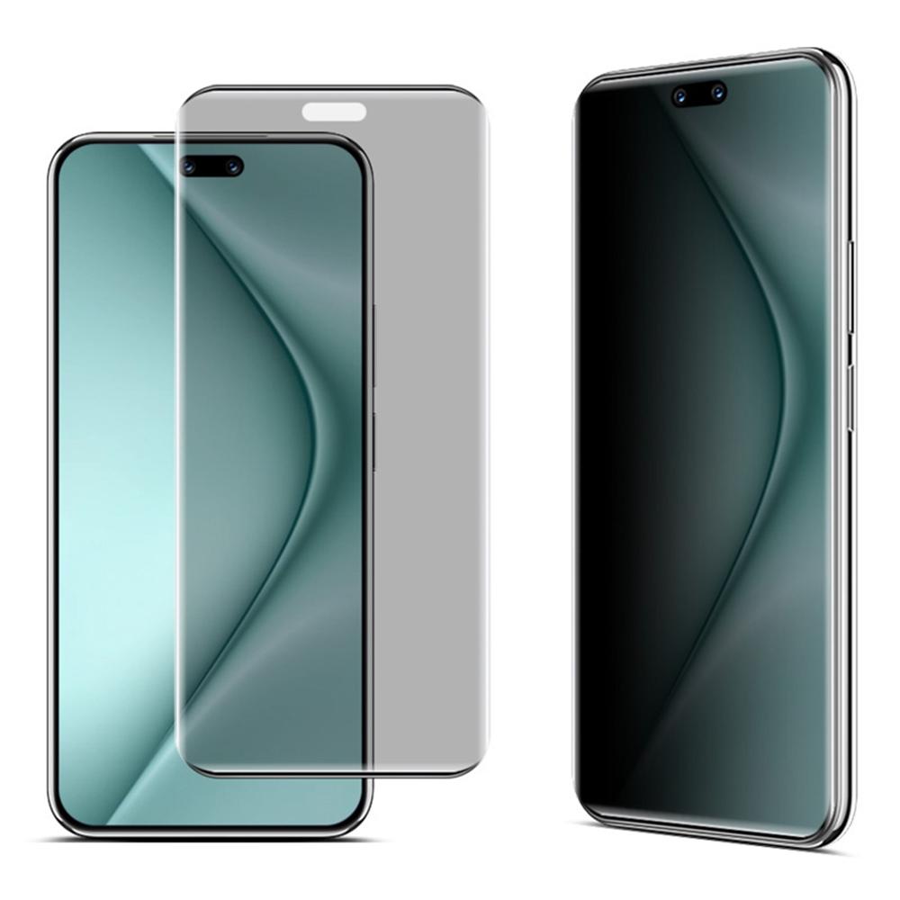 IMAK For Huawei Nova 14 Ultra 5G Anti Spy Tempered Glass Screen Protector (No Edge Version)