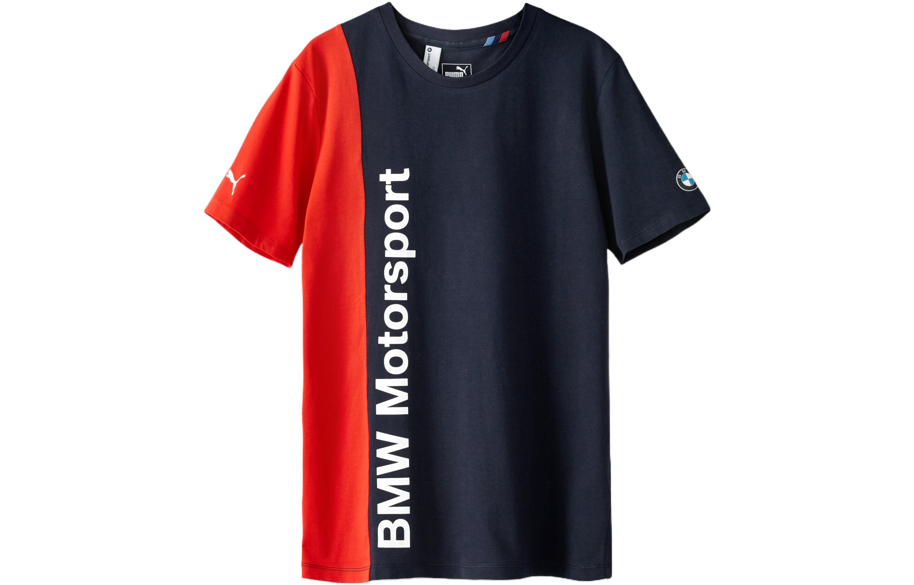 PUMA X BMW T Shirts Men s Blue Crew Neck Moderate Straight Fit 761989-01 S