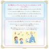 [BANDAI] Remin & Solan Magical Princess Step Let's Go Out Royal Pet Pumpkin, Ages 3 and Up