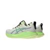 Asics Gel Cumulus 27 Birch Lime Green Men Sneakers Cream 1011B960-200