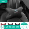 New Car Seat Headrests Pillow Leather Lumbar Neck Support Back Cushion For BMW E90 E60 E46 E39 F30 F10 E87 X3 X4 X5 X1 G30