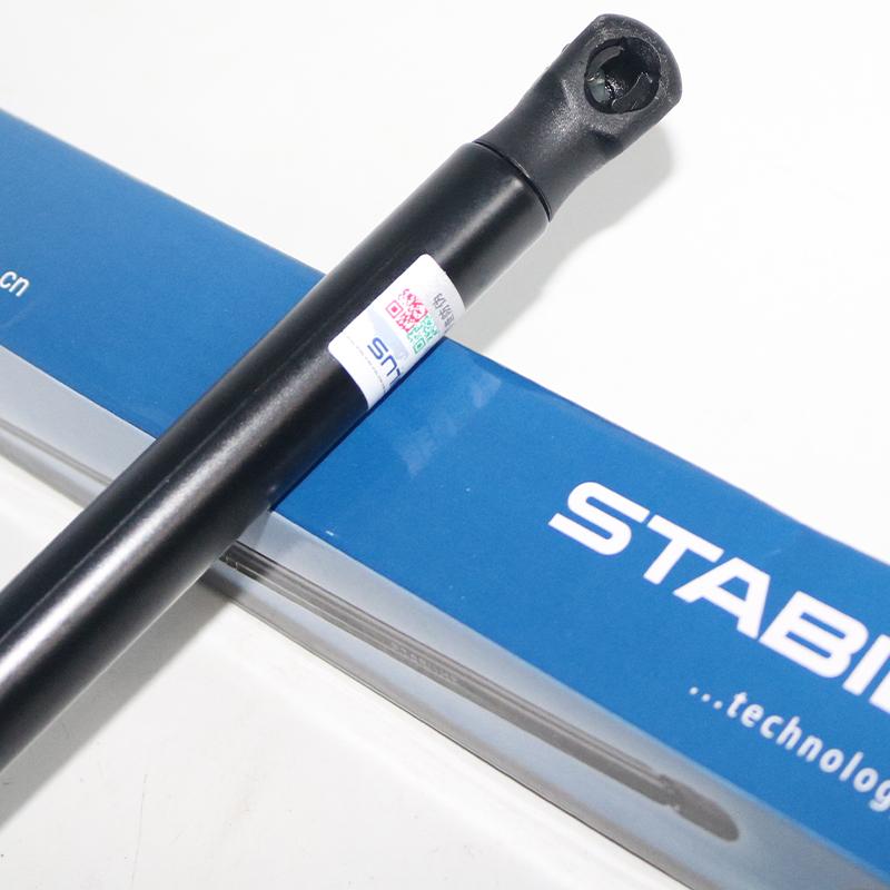 Original Car-styling rear Trunk Shock Lift Tailgate Gas Spring Strut for VW Jetta(162) Saloon  2012--2018 5C6 827 550    550A
