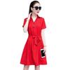 2024 Women's Summer Slimming Dress - Stylish, Belly-Concealing with Skirt Collar