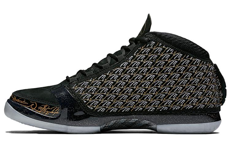 Jordan 23 Trophy Room Schwarz 853336-023 42.5 gray