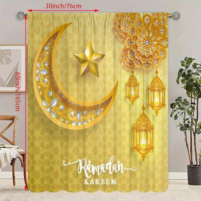2 Pezzi dorati Ramadan propizi (Lanterna - Luna) Tenda con stampa Ramadan materiale poliestere adatta per camera da letto soggiorno,