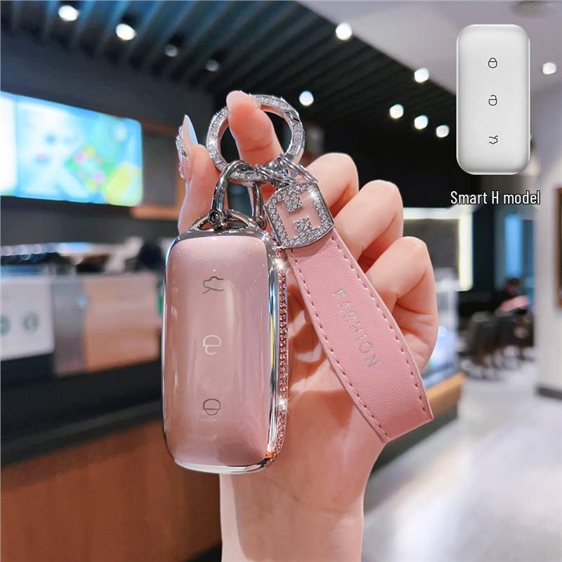 Luxury Key Cover for Geely Galaxy Models: A7, M9, E5, L7, L6, E8