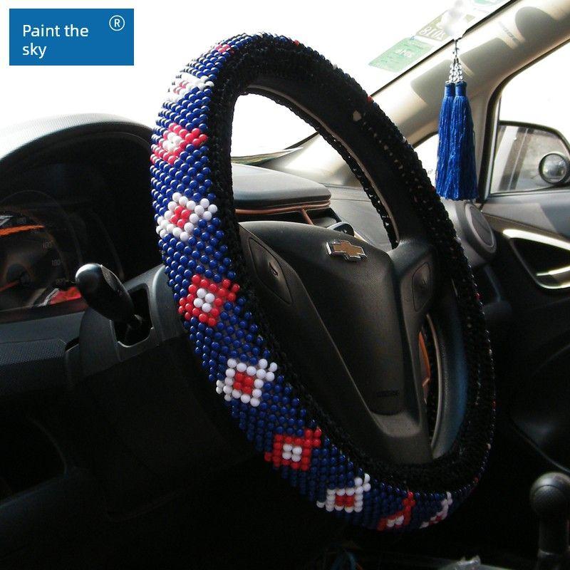 Ice Silk Steering Wheel Cover Surrounding Border String Beads Car Steering Wheel Cover All Year Round Female Lady Car Steering Wheel Cover