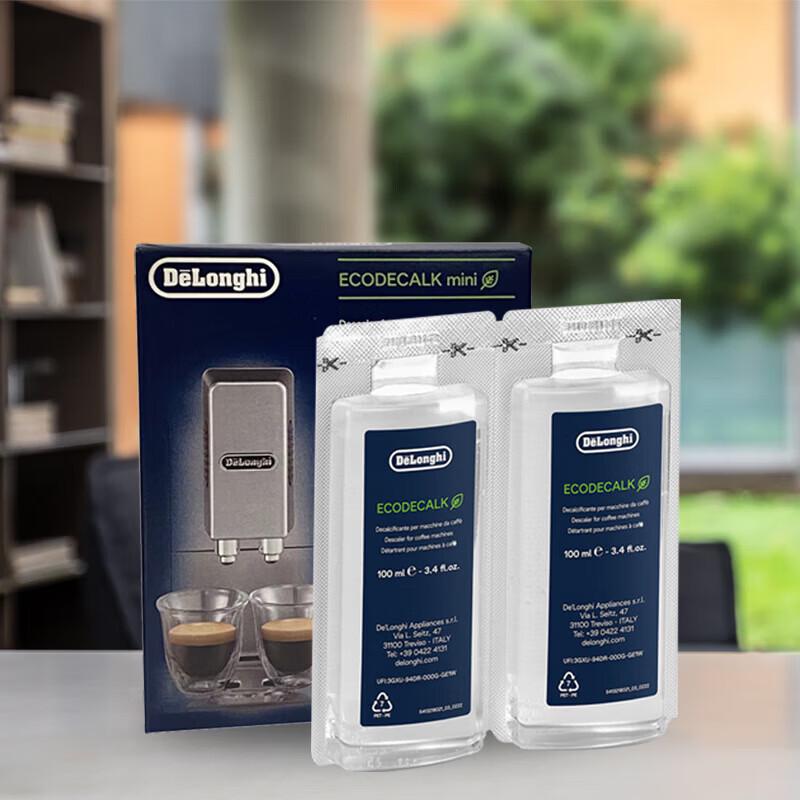 ACHIEVE Coffee Machine Descaler & Cleaning Solution