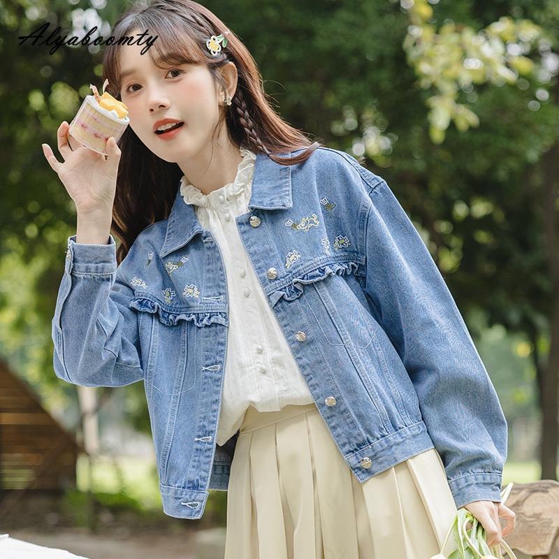 Japonský Mori Girl Jaro Podzim Dámská Modrá Džínová Bunda Sklopný Límec Výšivka Ležérní Volný Kabát Dlouhý Rukáv Elegantní Sladký Svršek