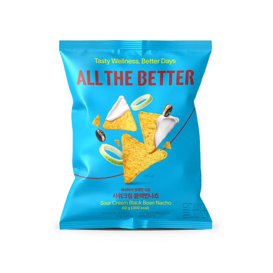 ALL THE BETTER Sour Cream Black Bean Nacho 60g*8bag Black Bean Nacho 60g*8bag