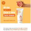 JUMISO - All Day Vitamin Clean & Mild Facial Cleanser