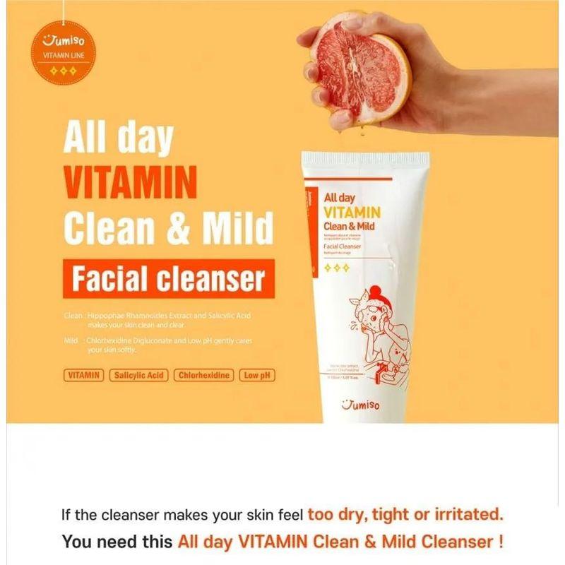 JUMISO - All Day Vitamin Clean & Mild Facial Cleanser