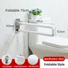 Bathroom Foldable Toilet Armrest Elderly Disabled Accessible Handrails Household Stainless Steel Auxiliary Banister