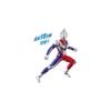 Ultra Action Figur Ultraman Tiga Multi-Type Guts Wing Set