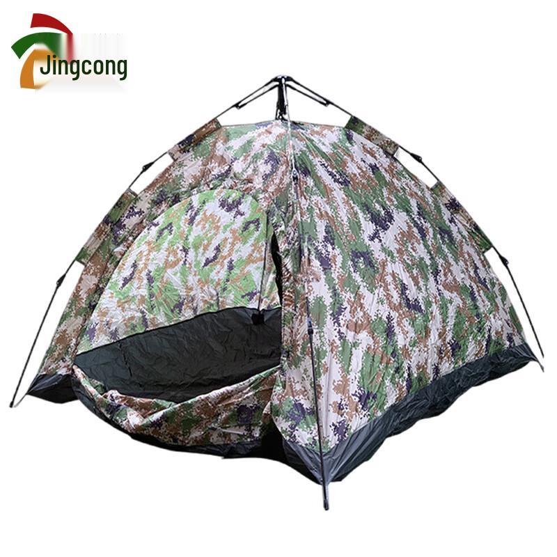Jingcong Portable Camping Hiking Tent