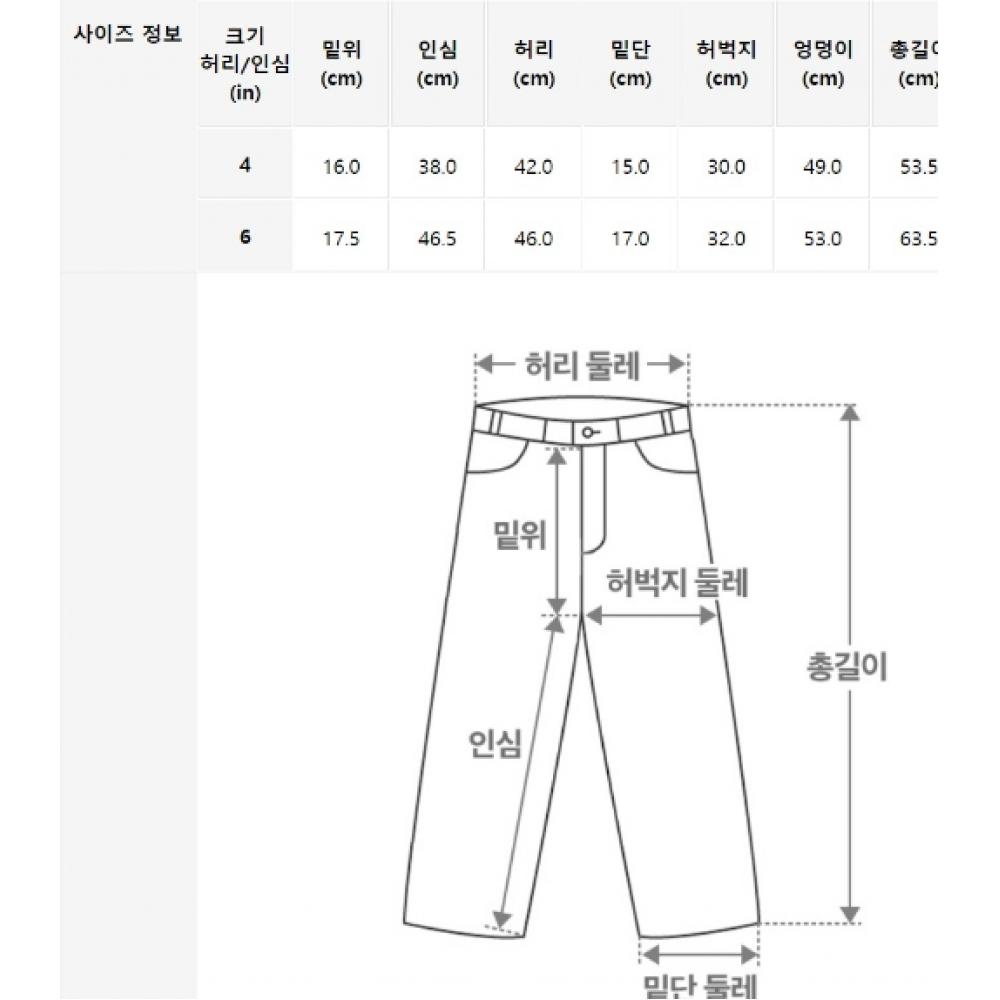 Polo Kids Girl 2 6y Heart Cotton Jersey Leggings Cwpopntr4g20056650