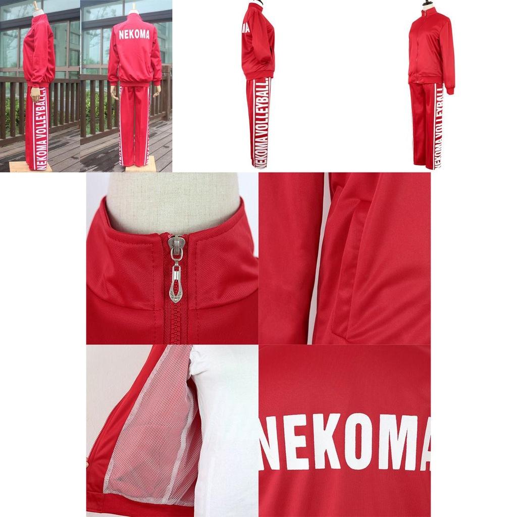 Comfortable Nekoma High School Cosplay Sportwear Jacket And Pants Set