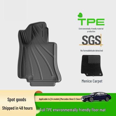 Tapis de Sol et de Coffre Personnalisés en TPE pour Mercedes-Benz Classe E à Empattement Long (24 Modèles)