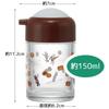 Skater One-Push Soy Sauce Dispenser, 150ml, Gaspard and Lisa, Made In Japan, TWSP11-A