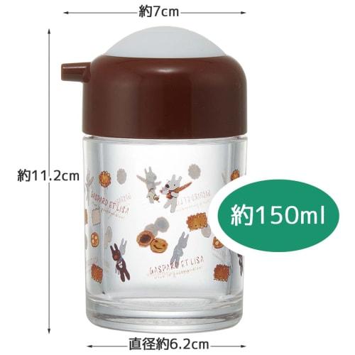 Skater One-Push Soy Sauce Dispenser, 150ml, Gaspard and Lisa, Made In Japan, TWSP11-A