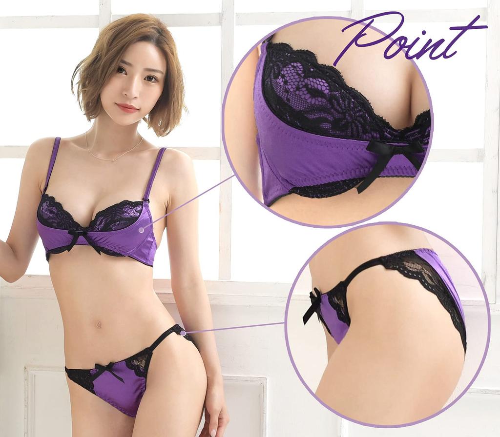 Laurea Core Core Red Bra and Panty Size Sexy Satin and Lace Stylish Floral Print Bra and Panty Set for Women In Their Bra and Panty Set Women's Set,