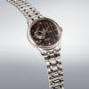 Seiko Presage Japanese Garden SARY262 Silver Pink Gold Watch Men's &