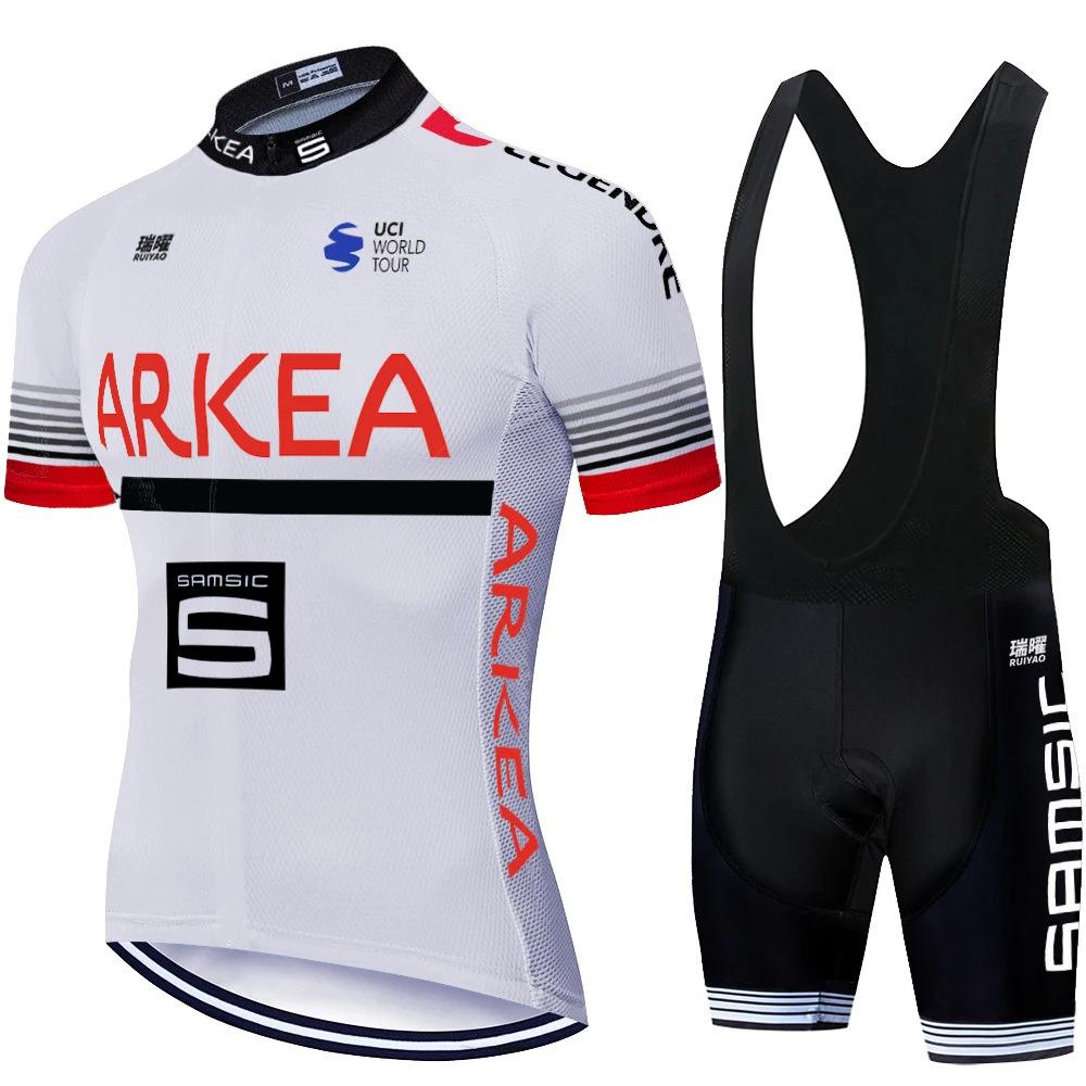 Summer Quick-drying Cycling Suit New, Tour De France Cycling Shirt Men's and Women's Breathable Cycling Suit Set 2026