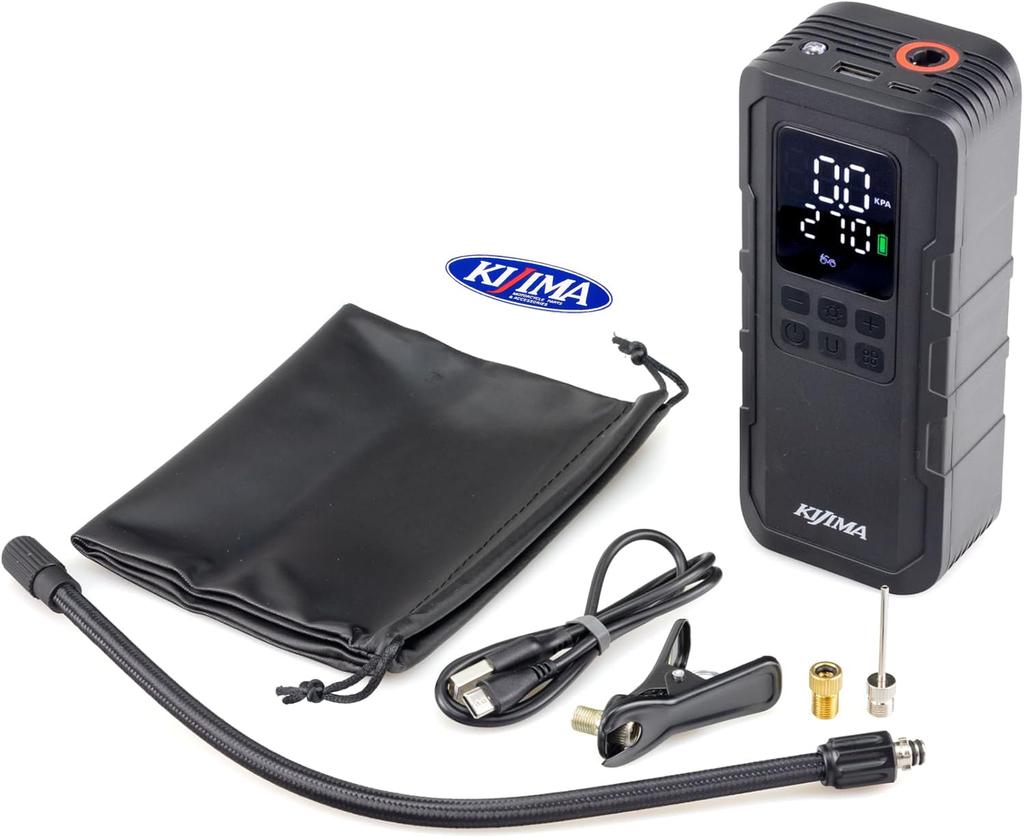 Kijima Electric Air USB Compatible with and PSE Smart Air Pump with 3 x Pump, High-Power Model, Rechargeable/Type-C, Auto-Shutoff Function, Cars,