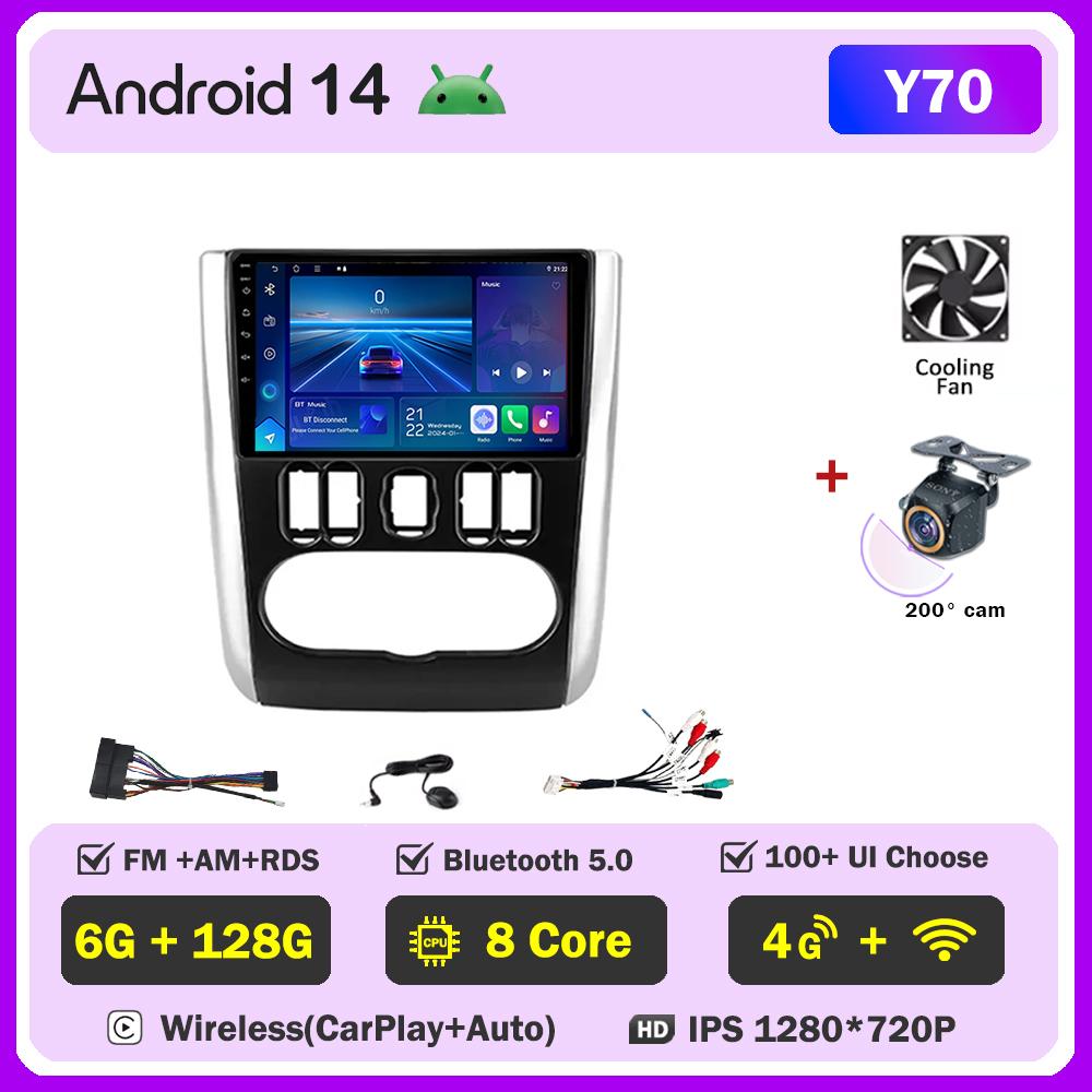 Pentru Nissan Almera 3 G15 2012-2019 Carplay Auto Ecran Wireless Android Auto Sistem Inteligent Auto Multimedia Auto 8 Nuclee