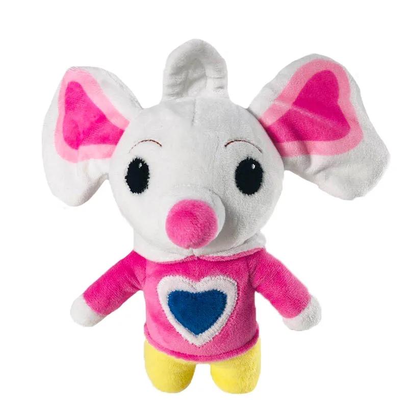 Neu17/30CM Niedliche Chip und Kartoffel Plüschtiere Stofftier Cartoon Maus Mops Hund Plüschtier Puppe für Kinder Weihnachten Geburtstagsgeschenke
