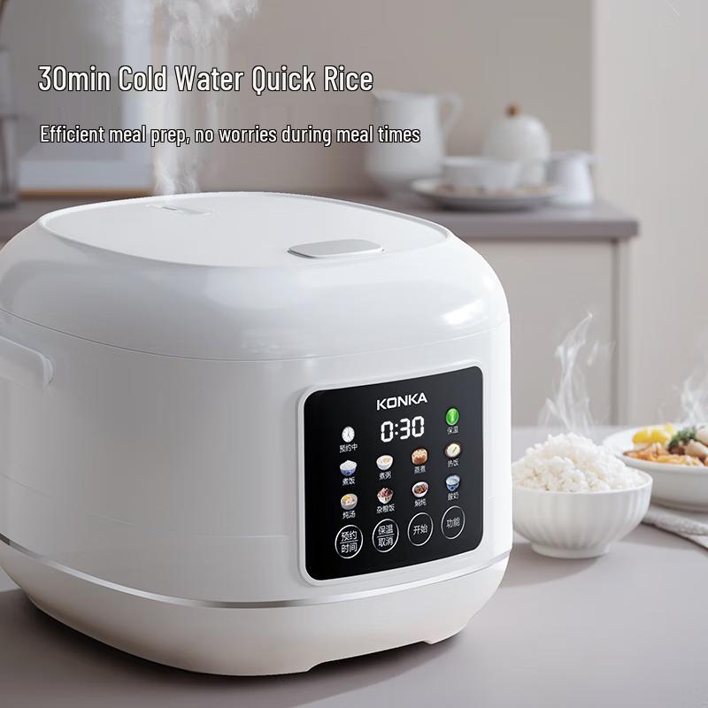 Konka 4L Smart Multifunction Non-stick Rice Cooker