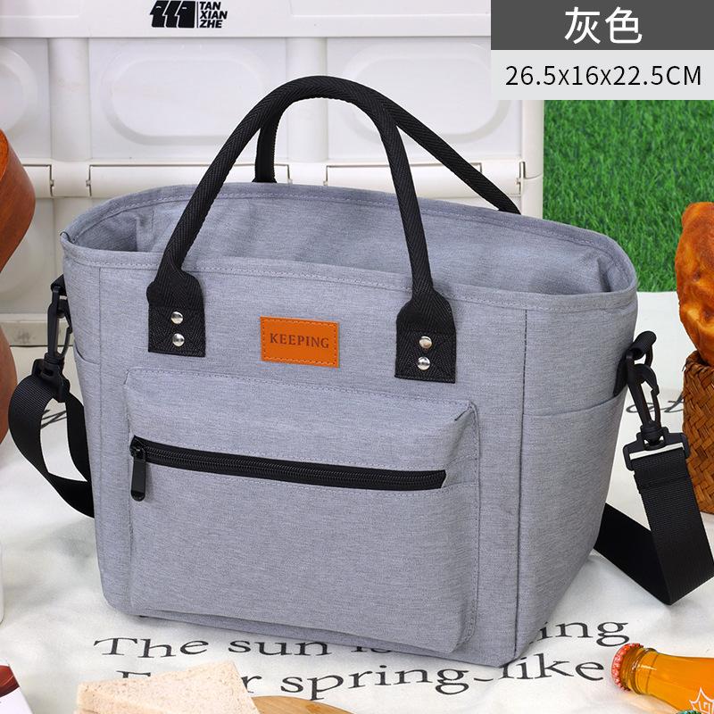 

Cross Border New Large Capacity Insulated Bag Office Workers Hand-held Lunch Box One Shoulder Bento Picnic Camping Ice Pack